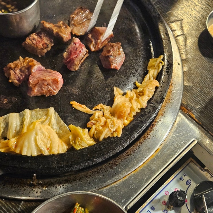  영일대 고깃집 추천 포항 현지인이 추천하는 소고기 맛집 여기 깍뚝갈비