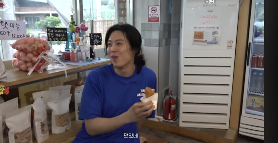 행복한찹쌀꽈배기 부발점 사진 4