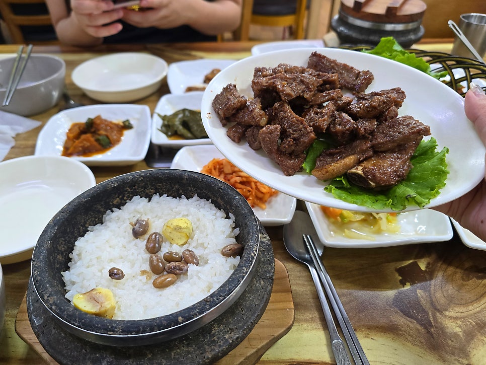 엄마네돌솥밥 사진 3