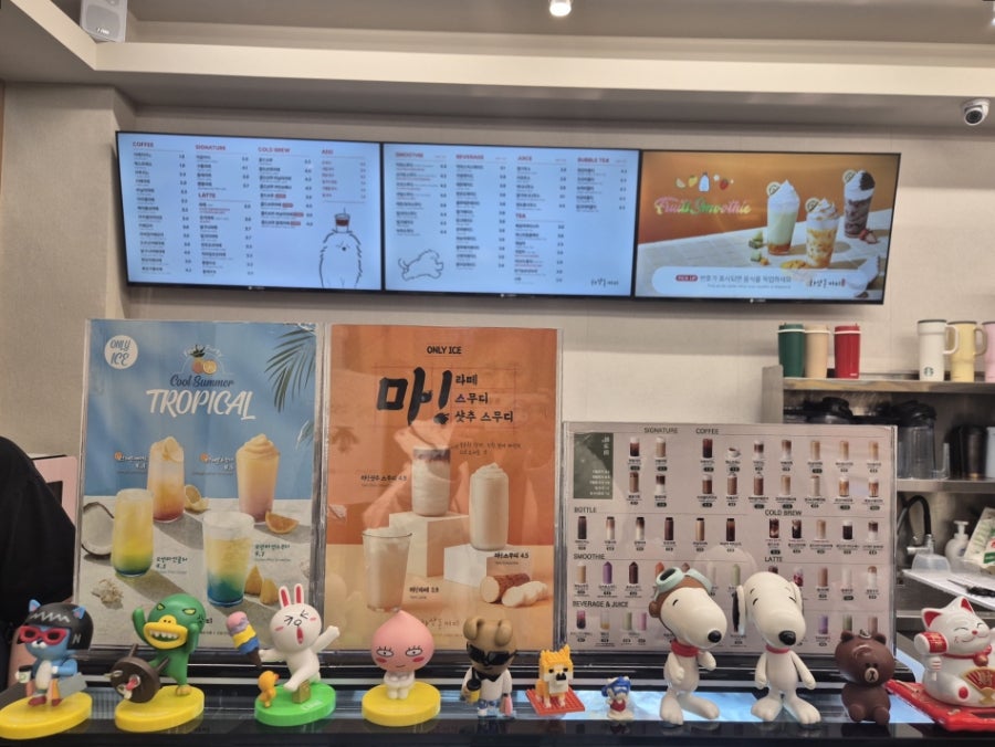 하삼동커피 인천문학호산점 사진 6