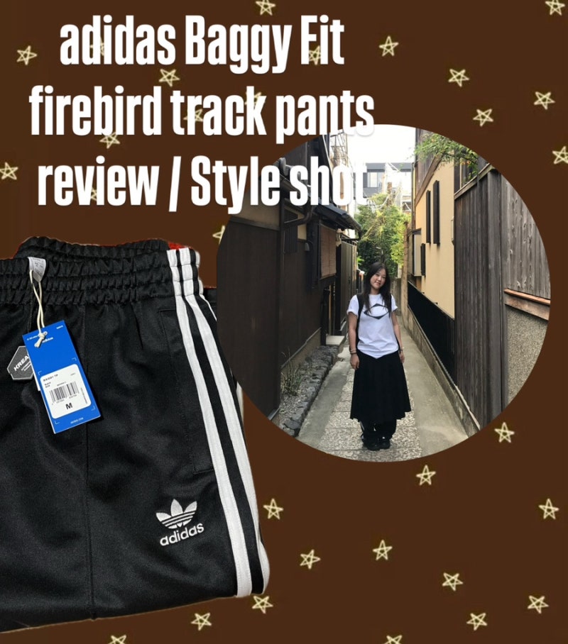 아디다스 아디컬러 배기핏 파이어버드 트랙팬츠 블랙 Adidas Baggy Fit firebird track pants balckㅣ구....