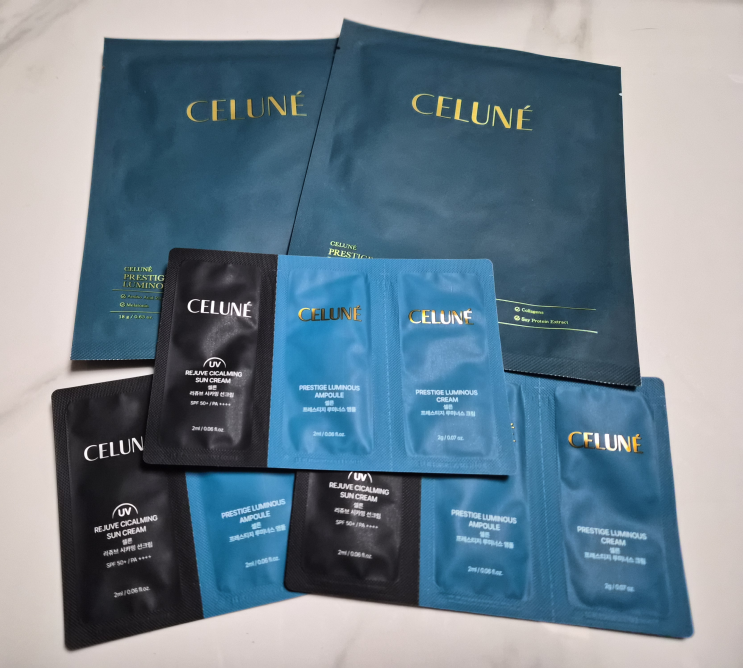  0원인데 이렇다고요? CELUNE 무료체험 언박싱!