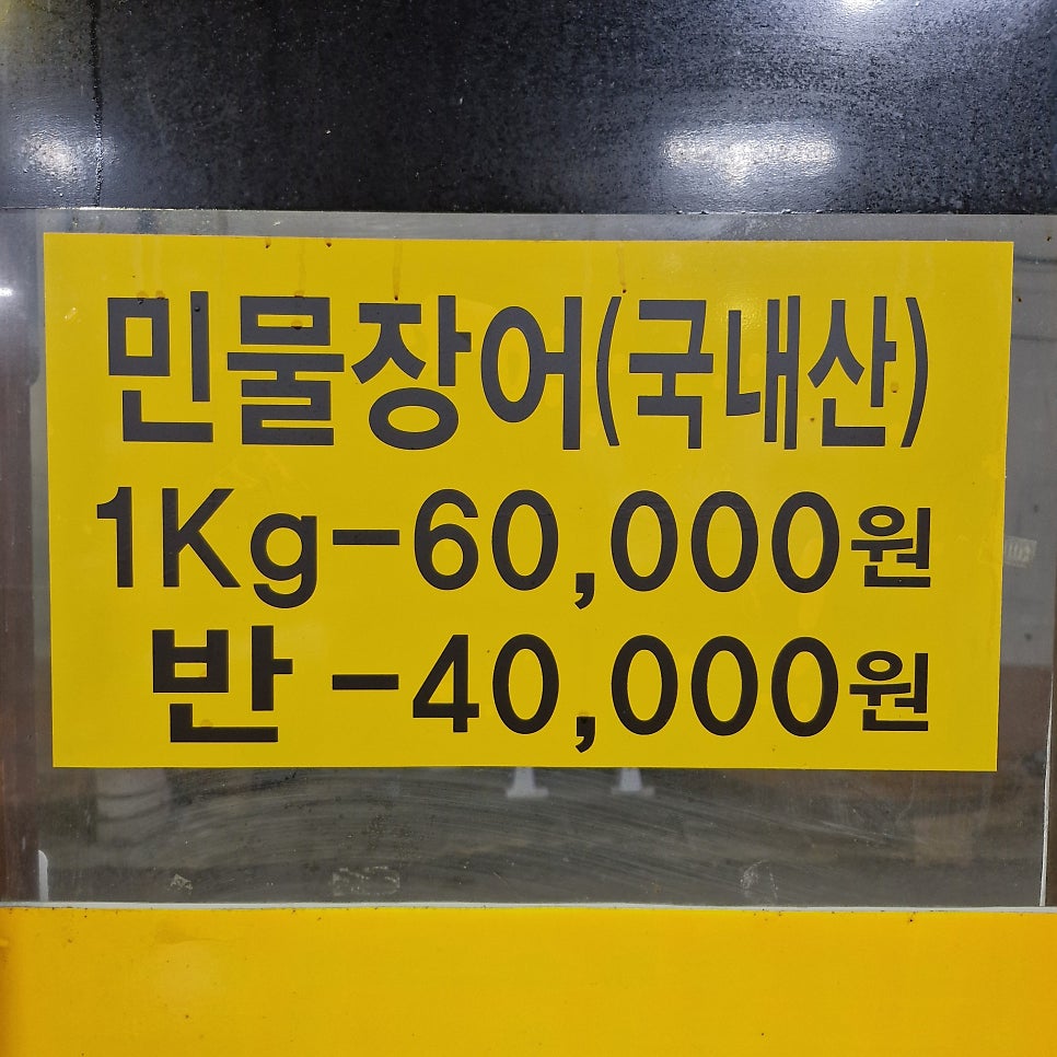 양재기와주전자 사진 6