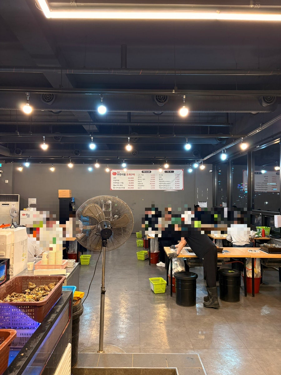 청춘무한리필 조개구이 충북혁신점 사진 3