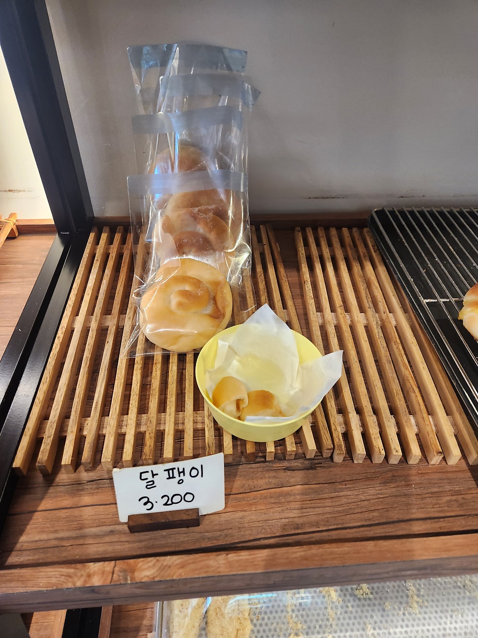 베이커리 어미새 사진 6