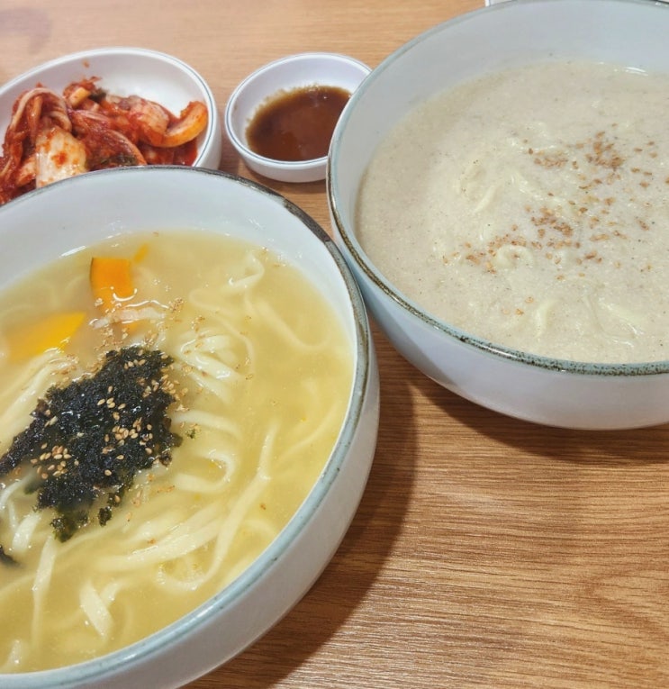  [서울대입구역 맛집] 관악구 봉천동 '해밀손칼국수' 칼국수 맛집!(내돈내산)