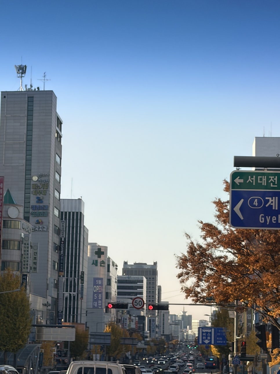 샘이깊은물 사진 4