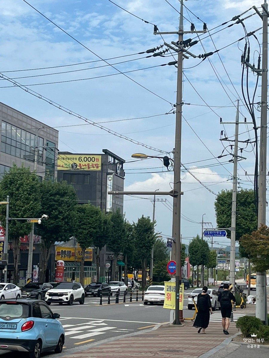 만인식당 사진 4