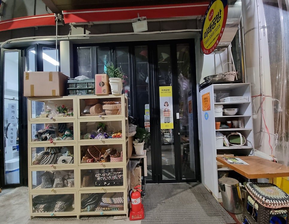 컴포즈커피 해남중앙점 사진 6