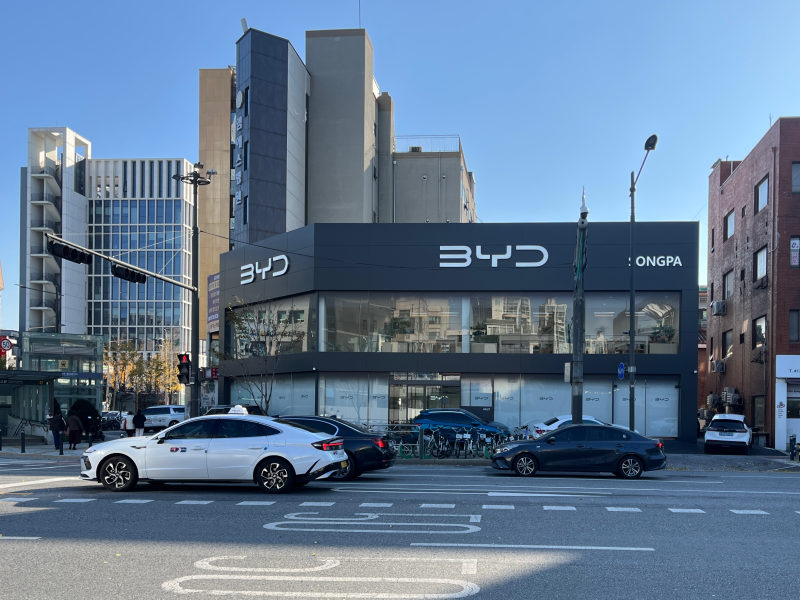 BYD 송파 매장 | 비야디 전기차 송파 전시장 오픈 첫날 방문 후기