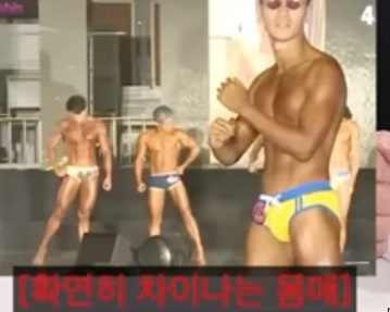 '다나카'의 인기에 가려진 '본캐' 김경욱! 게이?호스트바? (제25회 김경욱 조롱잔치2)