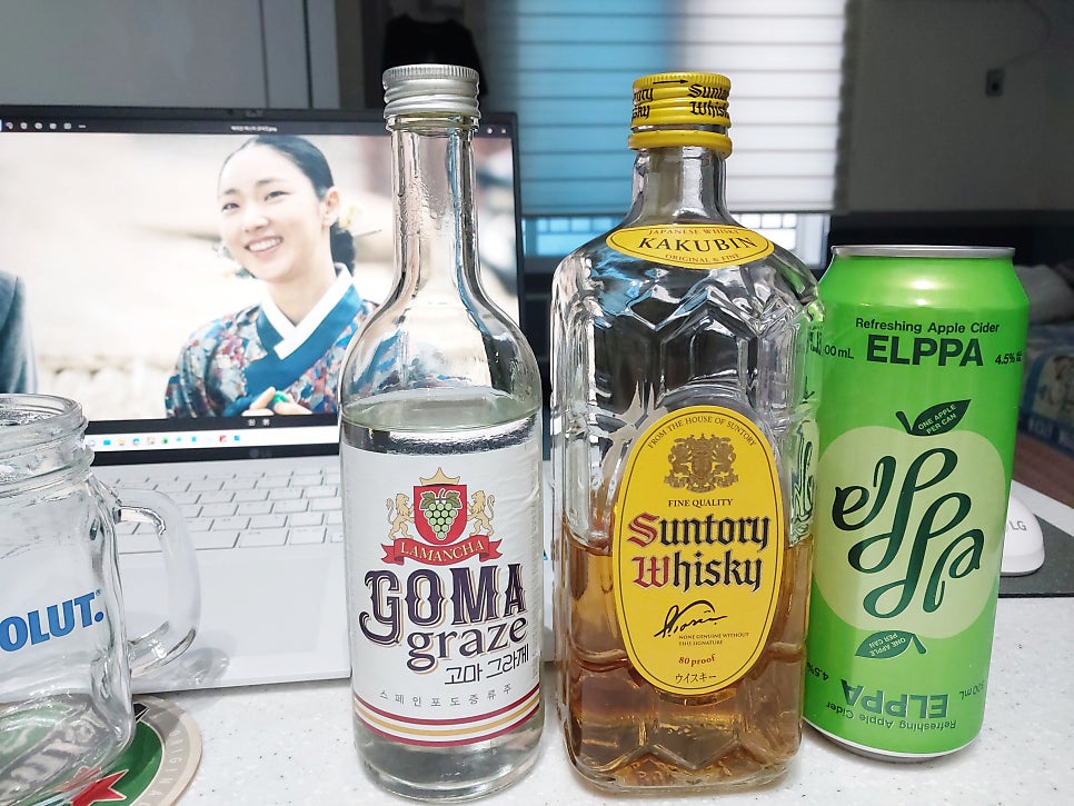 금강어죽매운탕 사진 1