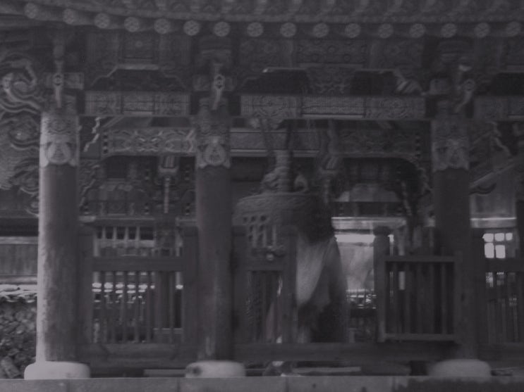  밤이 진다