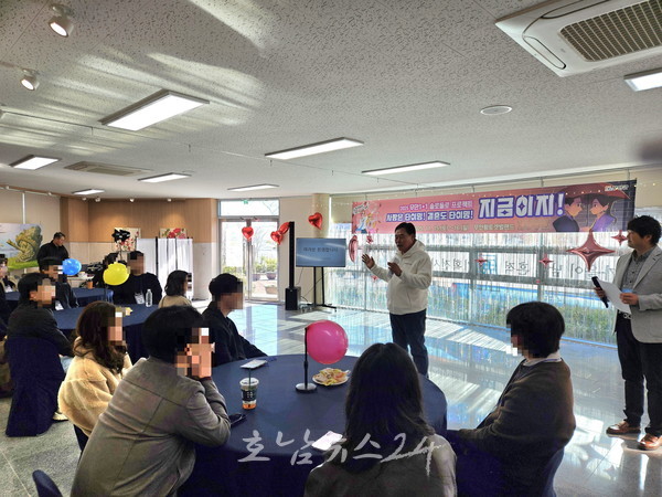  경쟁률 최고 7 :1 뚫은 청춘들이 이룬 기적..무안군 청춘로맨스 ‘솔로둘로’
