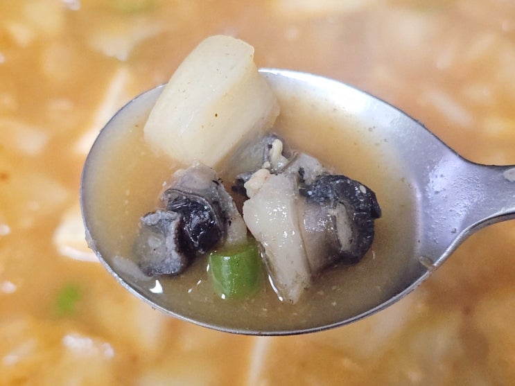  우렁이 된장찌개 레시피 / 우렁살 효능