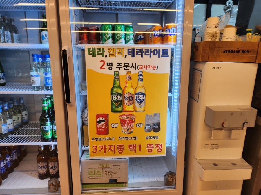 한우사랑정육식당 사진 6