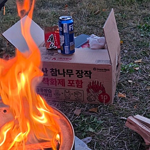 캠핑 장작 추천! 브리즈문 국산 참나무 3중 방습 장작 사용 후기 (착화제 포함)