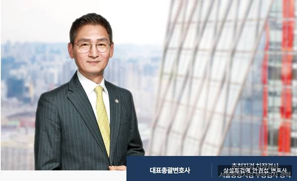 관봉권 띠지 폐기 <b>의혹</b>과 <b>쿠팡</b> 퇴직금 불기소 <b>외압 의혹</b>... 