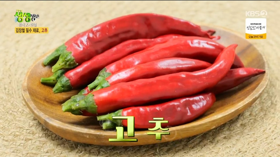 삼막골 사진 3