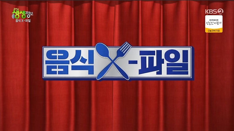 삼막골 사진 1