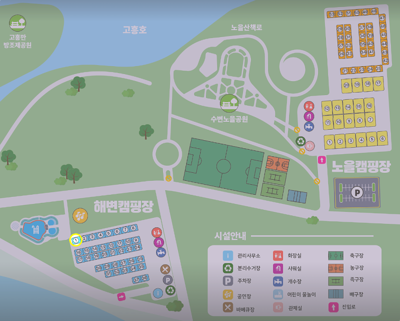 사진 4