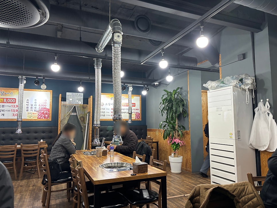 은행나무갈매기 오정점 사진 4