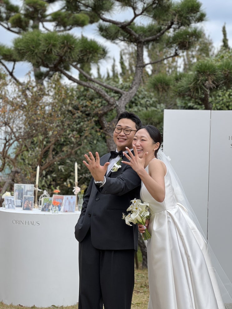  웨딩홀예약 어디서 할까? 부산 기장 오린하우스가 답이 되는 순간들