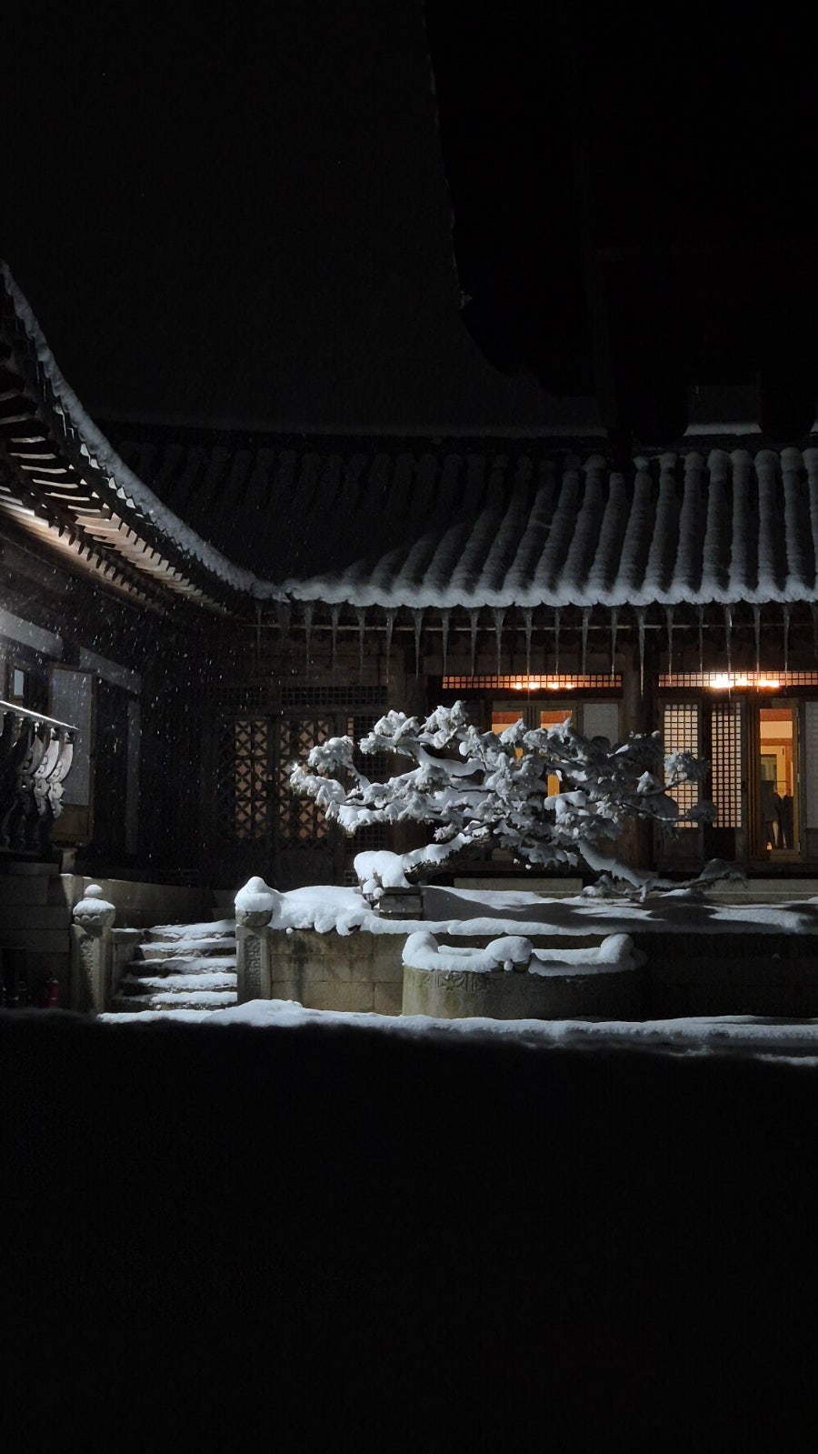 이화당 사진 1