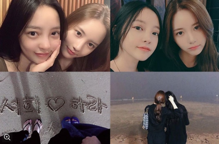 "구하라가 날 대왕 배신한 날"…故 <b>구하라 6주기</b> 앞두고 논란의... 