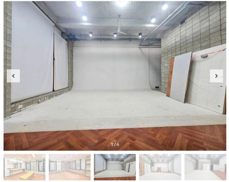  논현동 스튜디오임대, 층고 5미터, 호리존 폭 8미터