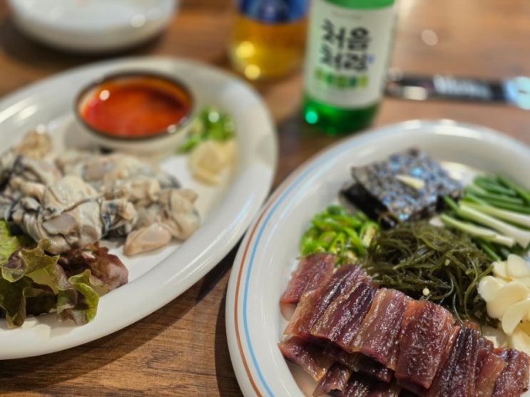  이천 생굴 사장님이 친절한 포항이야기 with 과메기