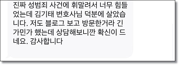 전주상속변호사 해결방안은