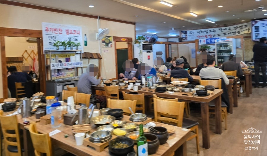 장수남원추어탕 안중점 사진 5