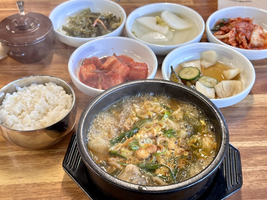 곤지수구레 사진 1