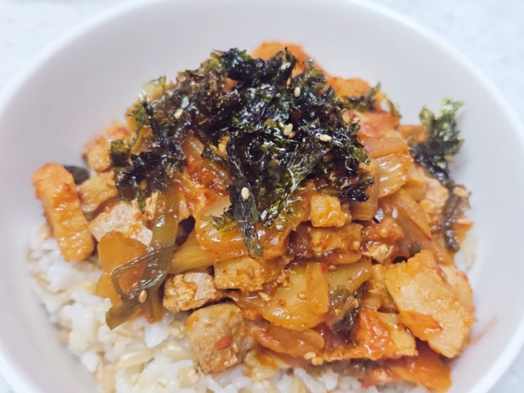  삼겹살 김치볶음밥 만들기 삼겹살김치덮밥 레시피