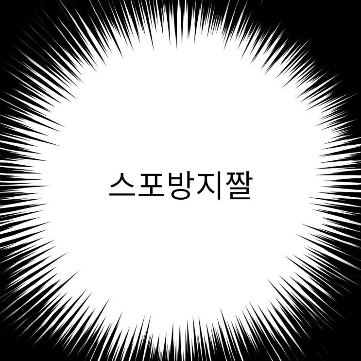  기억에 의존한 블러드본 2-2 후기. 스포 있음.