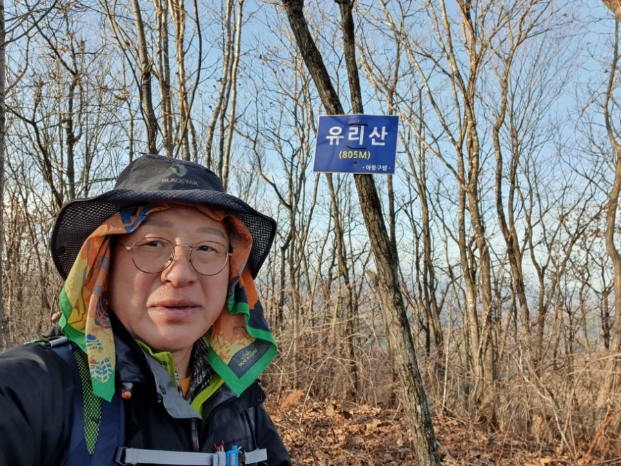 평두산 사진 4