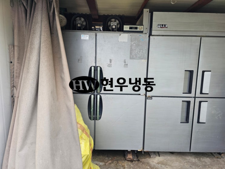  울산냉장고수리 우성냉동45박스올냉동업소용냉장고 전원SW스위치교체수리