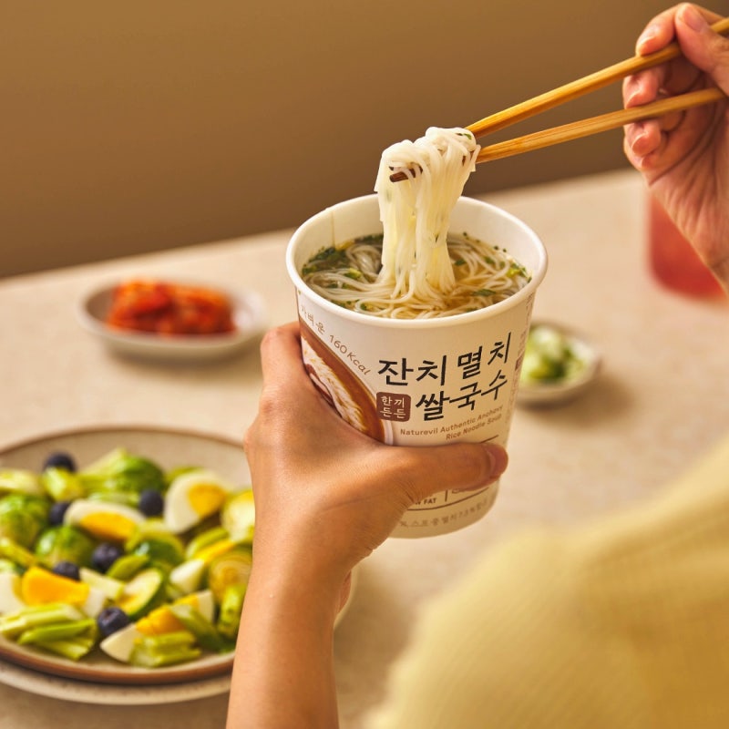 글루텐프리 쌀국수로 건강한 한끼, 네이처빌 97% 쌀소컵 15개입 추천!