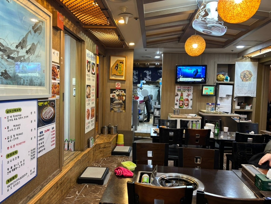 바다사랑생태찌개 사진 4