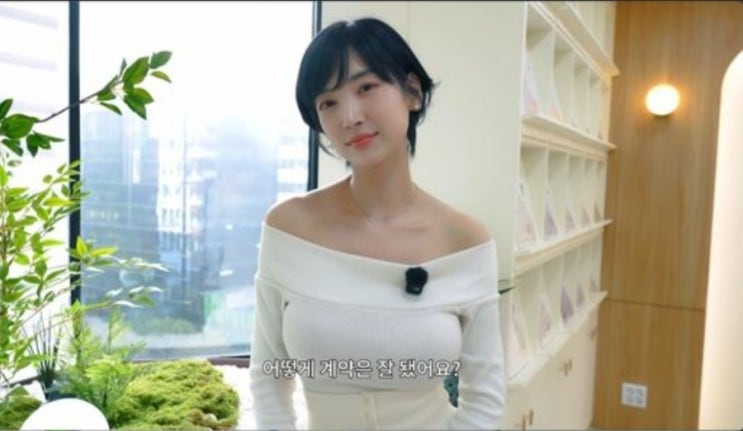   이해인, 40억 건물주 됐다! “핫한 거래였다”… 긴 여정 끝의 결실