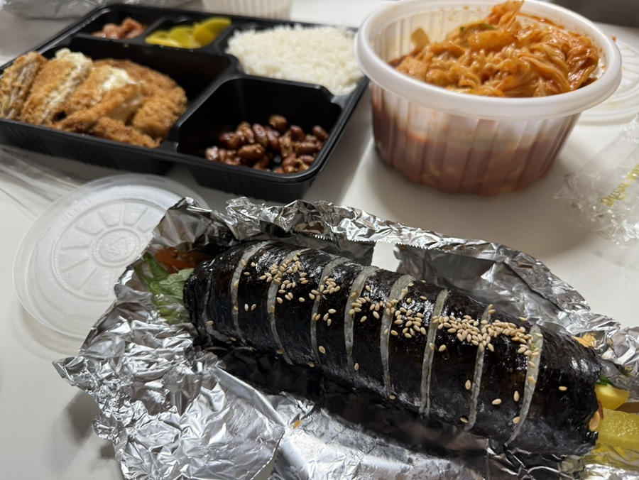 소소김밥 사진 6