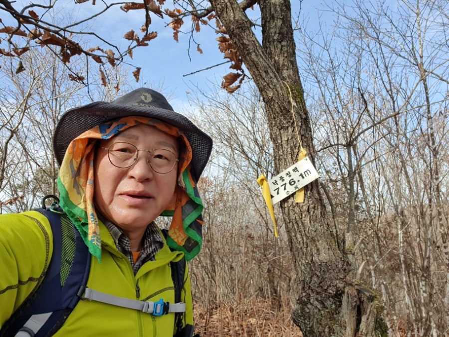 평두산 사진 5