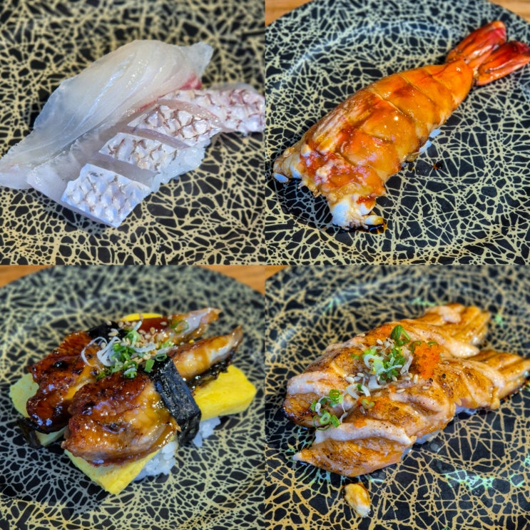  의왕 롯데아울렛 맛집 회전초밥 스시덴고쿠 내돈내산 주차요금