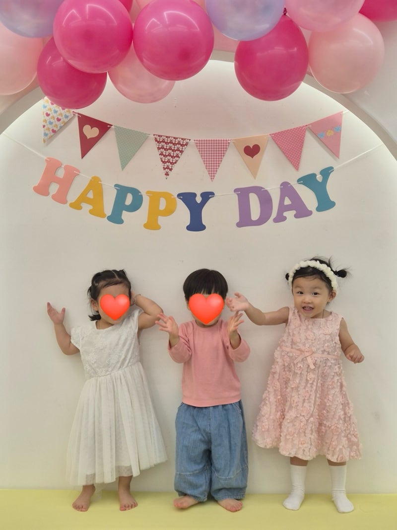 창원 키즈룸 대관 조동모임 두번째, '꿀잼키즈룸 창원성주점'