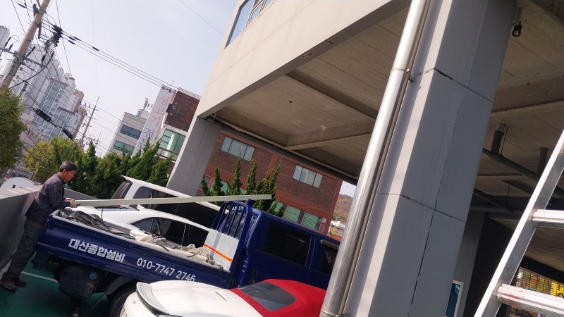 🏗️ [경기 안양시 ○○건물 외부 유바(U-Bar) 부분교체]