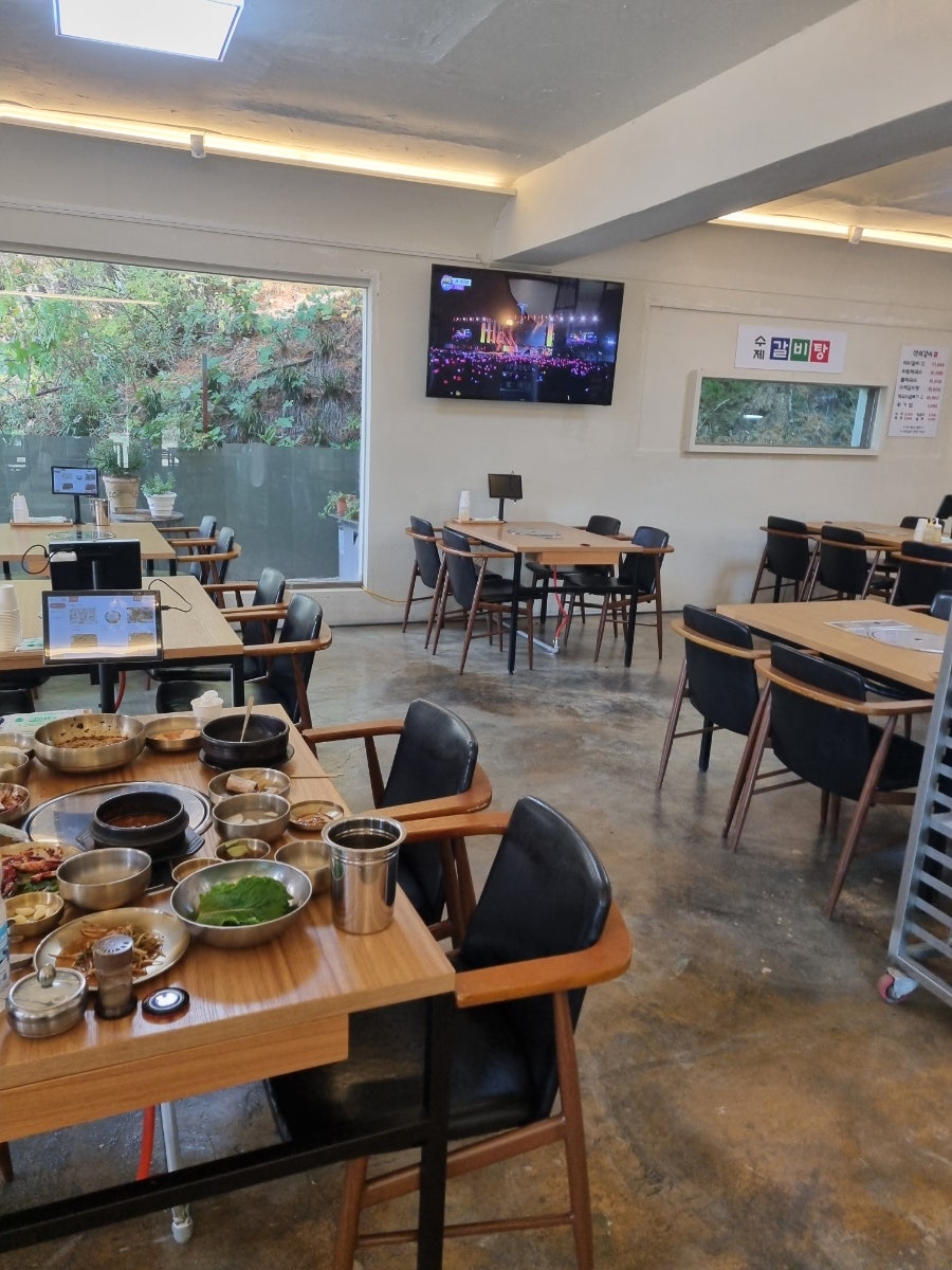 용문산석쇠갈비 사진 2