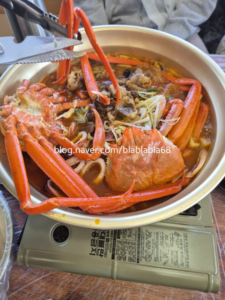  양양 바다뷰 맛집 추천 |홍게 짬뽕탕 게살볶음밥 광진리술인 내돈내산