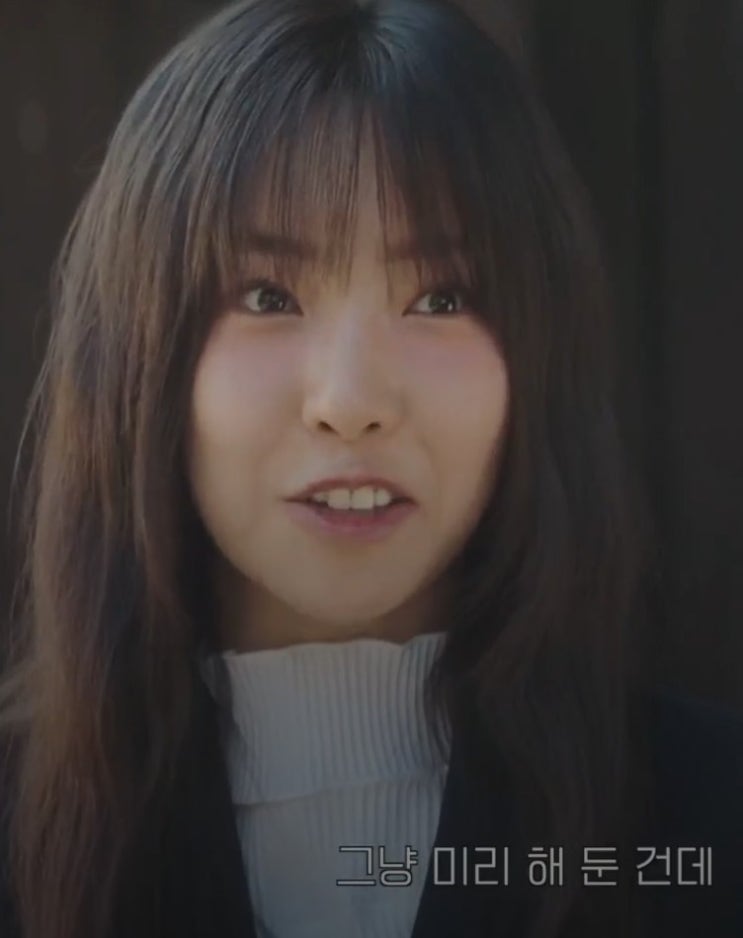 “서울 자가에 대기업 다니는 김 부장 이야기… 황신혜 딸 이진이 한나 찐 매력