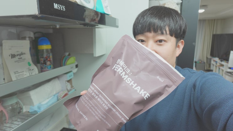  청국장 프로틴 쉐이크? 냄새 걱정 없는 잭의발효실 펌쉐이크 솔직 후기
